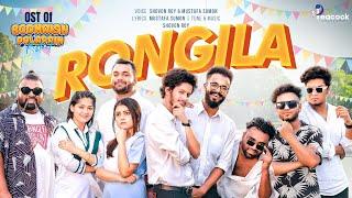 Rongila রঙ্গিলা Prottoy Heron  Mahima  Bodmaish Polapain  Season 4.5  New Bangla Song