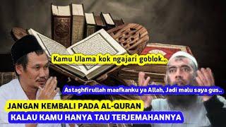 Gus Baha Luruskan Ulama Wahabi Sampai Istighfar dan Minta Maaf  NGAJI GUS BAHA