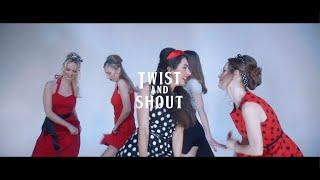 Adam Bü & Moodygee - Twist and Shout Official Musicvideo