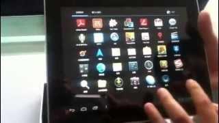 eFox-shop Tablet PCReview