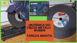 Przecinarka ukośnica do metalu Wuber tarcza Makita test