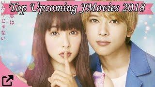 Top Upcoming Japanese Movies 2018