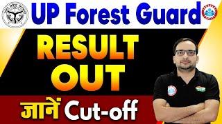 UP FOREST GUARD RESULT 2023 OUT UPSSSC FOREST GUARD CUT OFF 2023 FOREST GUARD RESULT KAISE DEKHE ?