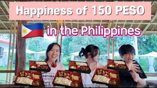 A Korean who knows 150 pesos of happiness in the Philippines