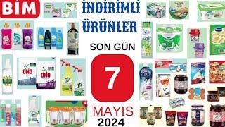 BİM İNDİRİMLİ ÜRÜNLER7 MAYIS 2024 SON GÜNGIDATEMİZLİK ÜRÜNLERİ#indirim #alışveriş #bim #keşfet