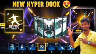 I GOT NEW HYPER BOOK FREEFIRE NEW TOP UP EVENT HYPER FREEFIRE INK HYPERBOOK NEW INK HYPERBOOK TAMIL