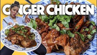 Vietnamese Food  Ginger Chicken Recipe authentic Gà Kho Gừng 