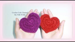كروشيه  قلب  قناة كروشيه كافيه Crochet Cafe Channel