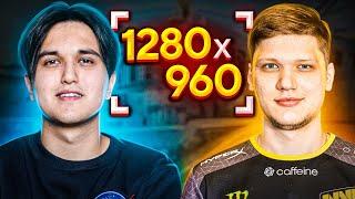 1280x960 - ЛЕГЕНДАРНОЕ РАЗРЕШЕНИЕ СИМПЛА В CSGO  НАСТРОЙКИ S1MPLE В КС ГО