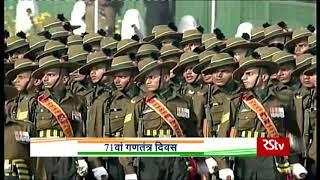 Kumaon Regiment led by Captain Rahul Singh Kataria  Republic Day Parade 2020