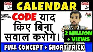 Calendar  Calendar Problem Tricks  Calendar ReasoningConceptProblemsQuestionsSolutions