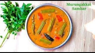 Murungakkai sambar recipe drumstick sambar recipe  how to make murungakkai sambar recipe