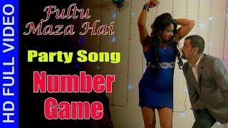 Fultu Maza Hai  Party Song  Number Game  aishwarya  Rimmi  Lotus Music Company