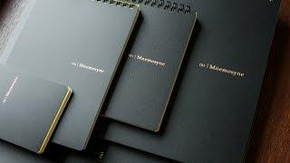 Maruman Mnemosyne Notebook Overview