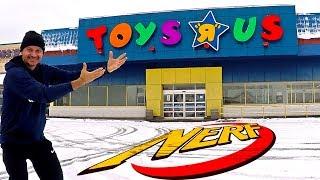 Toys R Us NERF Blaster Shopping