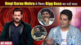 Recent Interview में Karan Mehra ने दिया Bigg Boss पर बयान खोल दिए सारे राज़