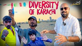 Clifton Ka Samandar Beach Walking Tale #21  Karachi Edition  Junaid Akram