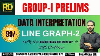 DATA INTERPRETATIONLINEGRAPH-2DHANUNJAY SIRRAGHUDEPAKA SIR#education #group1 #group2