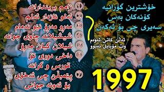 Shirwan AbdullaGoranya Konakani 1997Danishtni Ja3far w Sangar w Bahman Track1 Korg Mariwan