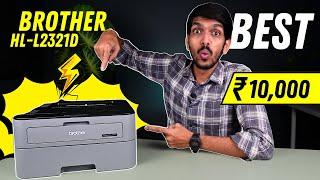 Brother Printer Review - HL L2321D - Best Laser Printer Under ₹10000? Hindi