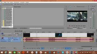 как разделить аудио и видео дорожки в Sony Vegas Pro?