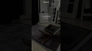 beautiful Quran recitation #quran #reels #قرآن #shorts #trending