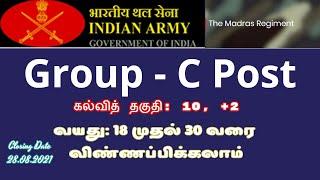 Madras Regiment Group C Post Apply Offline How to Apply Madras Regiment #army