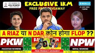 PK-W vs NP-W Dream11PAK-W vs NEP-W Dream11 Prediction Pakistan vs Nepal Women’s Asia Cup T20 Match