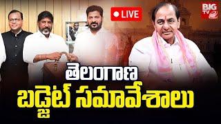 Telangana Assembly Session LIVE  Budget Session 2024  CM Revanth Reddy Vs KCR  BIG TV