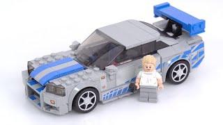 LEGO Speed Champions 2 Fast 2 Furious Nissan Skyline GT-R R34 review 76917
