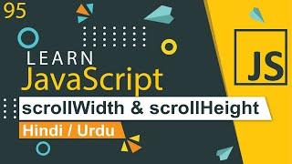 JavaScript scrollWidth & scrollHeight Tutorial in Hindi  Urdu