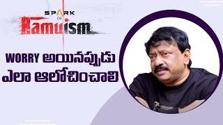 RGV about Mental Stress  RGV about Worry  RGV