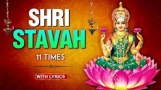 Shri Stavah - 11 Times With Lyrics  श्री स्तवः  Goddess Lakshmi Chant  Rajshri Soul