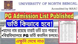 NBU PG Admission List Published  How to check NBU PG Admission List  NBU PG Admission 2024