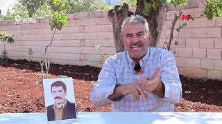 MEHMET OCALAN DERHIQÛQTÎ BI ERÊKIRINA KOMPLOGERAN DIDOME