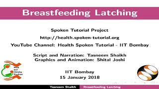 #Breastfeeding #Latching #english #spoken #tutorial