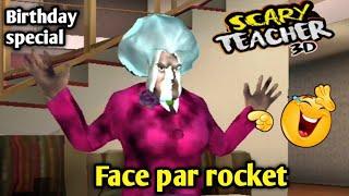 Scary teacher 3D - comedy pranks with teacher part - 3.