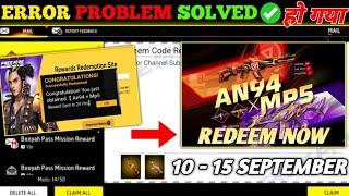 FREE FIRE REDEEM CODE TODAY 10 SEPTEMBER REDEEM CODE FREE FIRE  FF REDEEM CODE TODAY 10 SEPTEMBER