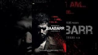 Baabarr 2009 Official full movie