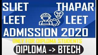 SLIET ADMISSION 2020 AND THAPAR LEET 2020 ADMISSION COMPLETE INFORMATION N HOW FILL THE FORM