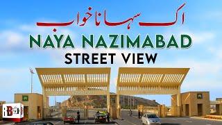 Naya Nazimabad Aerial View Karachi  Street View of Naya Nazimabad  Redbox TV