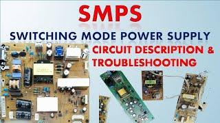 SMPS Switching switch Mode Power Supply repair & Troubleshooting