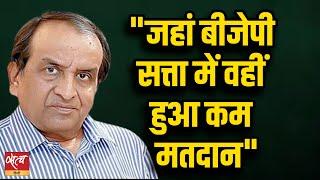 क्या कांग्रेस के घोषणापत्र से डर गई है बीजेपी?  BJP  INDIA ALLIANCE   LOKSABHA ELECTION 2024