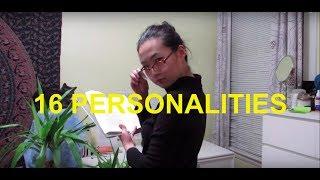 16 personality types Which one are you ? MBTI parody