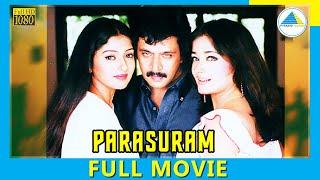 Parasuram 2003   Tamil Full Movie  Arjun  Kiran  FullHD