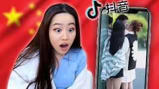 Reacting To Chinese TikToks Douyin With My Chinese Fiance *A different kind of humor