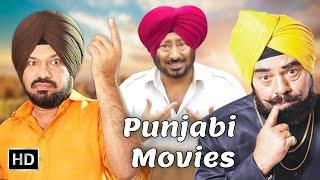 Most Popular Punjabi Movie  Gurpreet Ghuggi  New Punjabi Movies 2024 Full Movie Comedy Movie