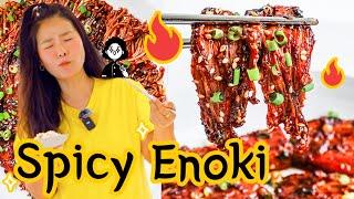 Asian at Home  Quick & Easy Spicy Enoki Mushroom Recipe