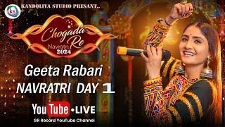 LIVE  Geeta Rabari - MUMBAI Day 1 Navratri  Navratri Nonstop Garba 2024 Live