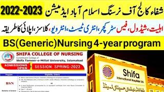 Shifa College of Nursing Admission 2022-2023Number of Seats Fee Structure Last year Merit